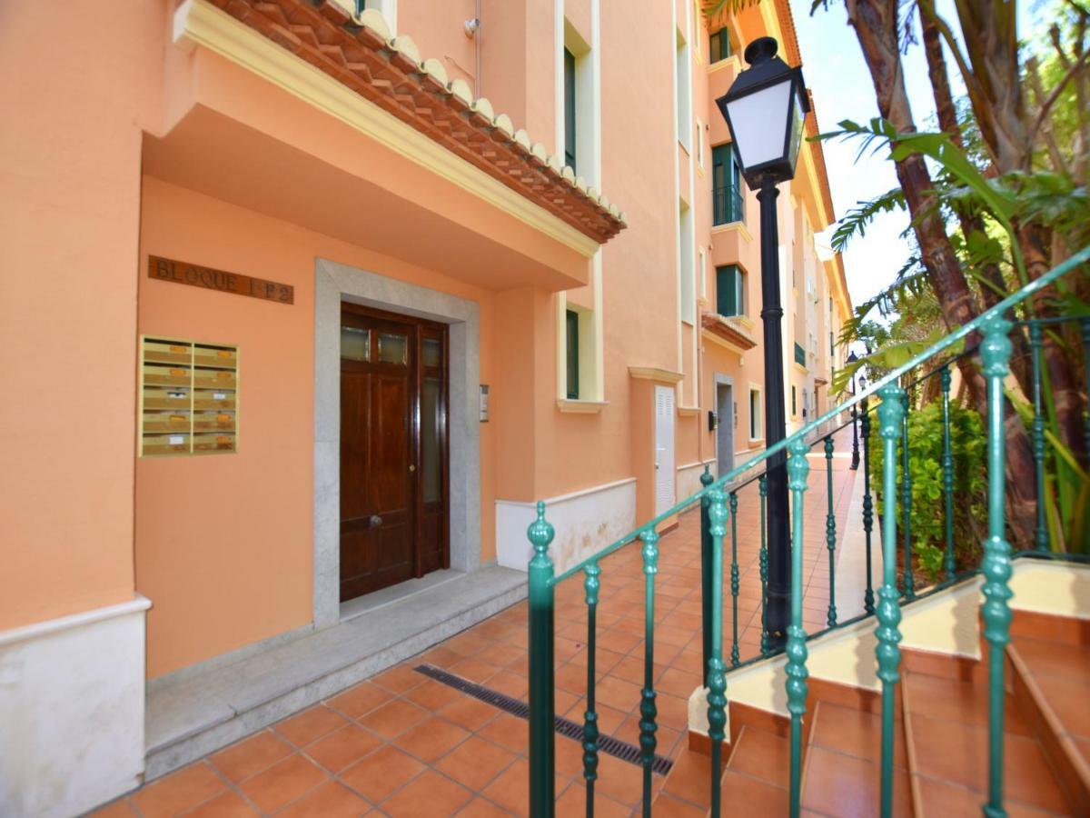 Apartamento Jardines Del Mar ฮาเวอา ภายนอก รูปภาพ